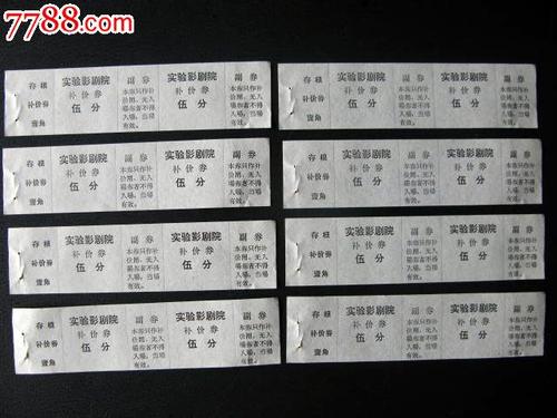 买张康科迪娅神学院文凭毕业证