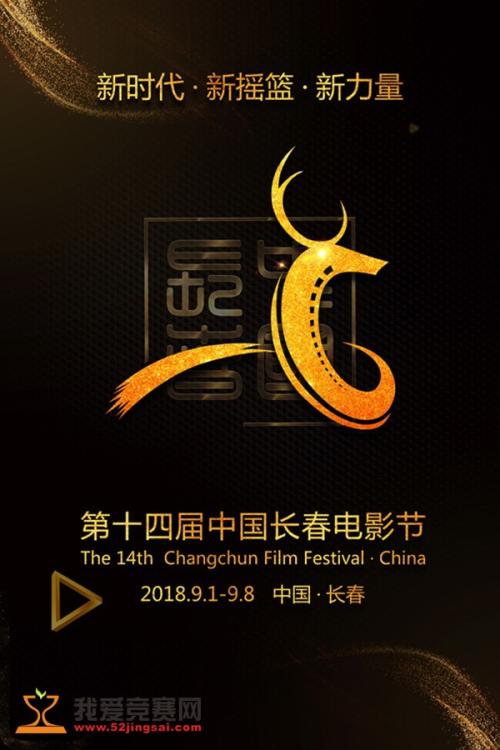 米尔杜拉定制证件